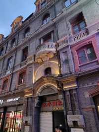 Nanjing Road Pedestrian Street: A Grand Architectural Stroll