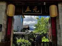 Tranquility and Tradition in Baisha Old Town