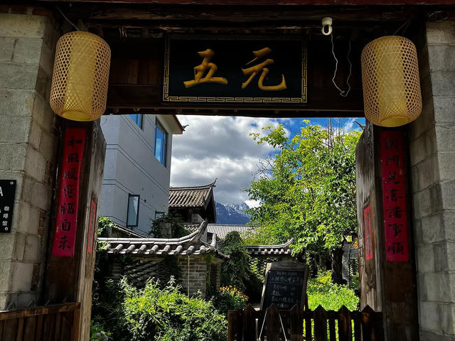 Tranquility and Tradition in Baisha Old Town
