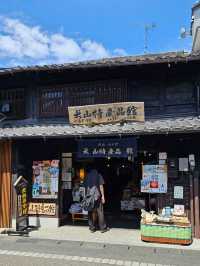 📍走進江戶時光的街巷——犬山城下町漫遊記