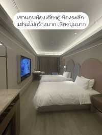 🏨 รีวิวโรงแรม Mercure หางโจว ทำเลในเมืองงบ 1xxx🇨🇳