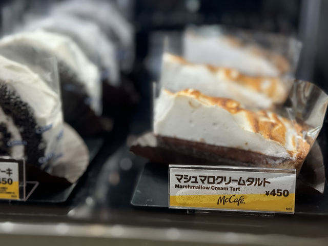 🍔 McDonald’s Beppu – A Familiar Name with a Japanese Twist 🇯🇵
