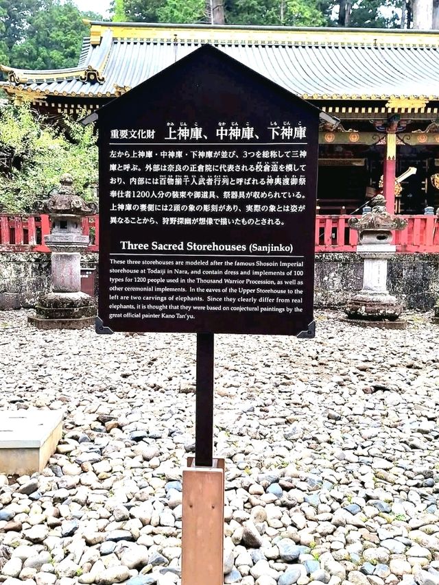 Unravelling the sacred animals inside the Toshogu Shrine