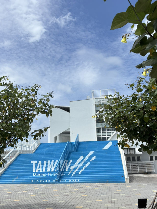 ⛴️ 鹽琉線探險起點：東港到小琉球的美好航程