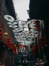 หมู่บ้านโบราณฟู่หรงเจิ้น