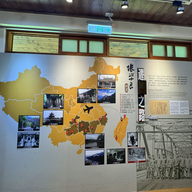 走讀張學良故居