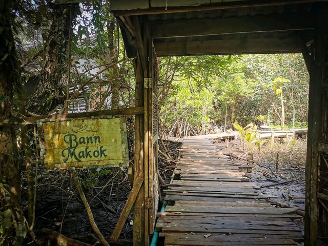 🏝 บ้านมะกอก เดอะเก็ทอะเวย์ เกาะกูด