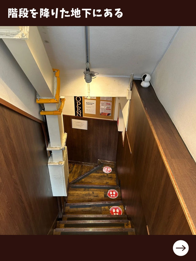 【東京女一人旅】レアな牛肉を自分好みに仕上げる！絶品牛カツ専門店