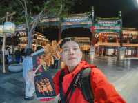 เที่ยวถนนคนเดินเฉียนเหมิน (前门)