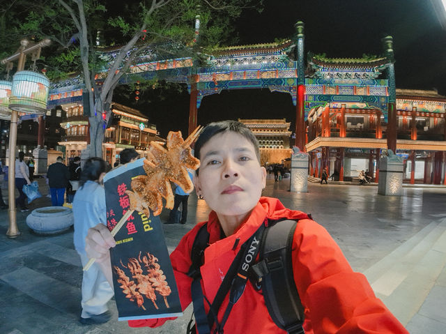 เที่ยวถนนคนเดินเฉียนเหมิน (前门)