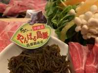 🥩 Hidden Gem for Shabu Shabu Lovers – Ganaha-Butanikuten Kafuna Asahibashi