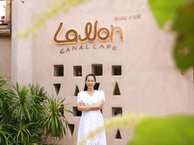 Lawon คาเฟ่เปิดใหม่