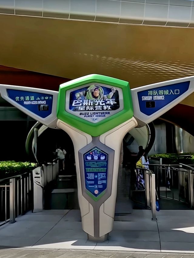 The future is here in Tomorrowland