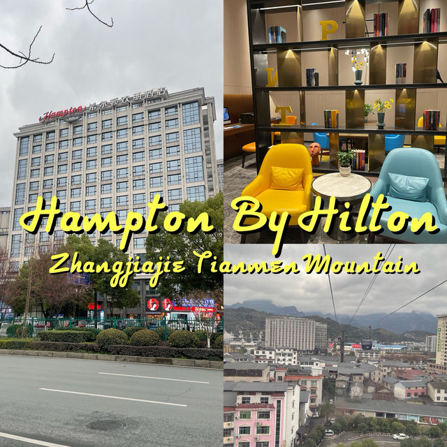 รีวิวที่พัก  Hampton by Hilton Tianmen✨