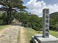 沖繩自由行（史跡 今歸仁城）海岸線可看到戰機飛過