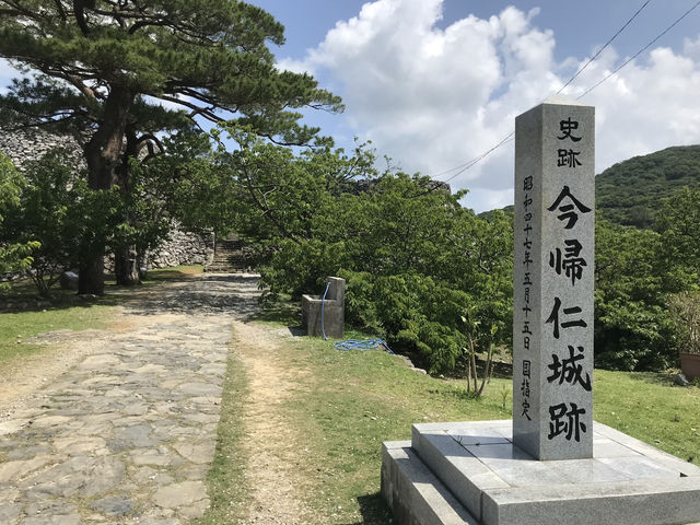 沖繩自由行（史跡 今歸仁城）海岸線可看到戰機飛過