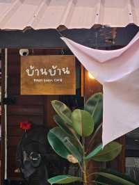 Baanbaan.cafe : มหาสารคาม