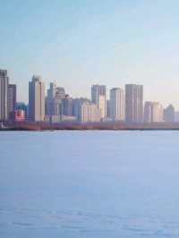 แม่น้ำซงหัว ( SongHua River )  