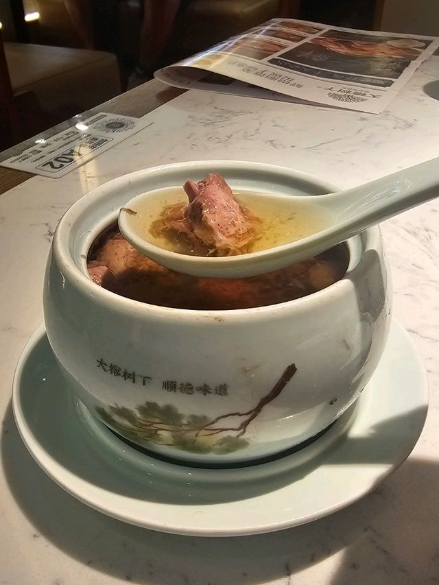 榮獲多個獎項和美食榜首位的順德菜：大榕樹下