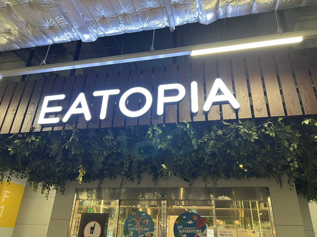 스타필드 시티, 잇토피아