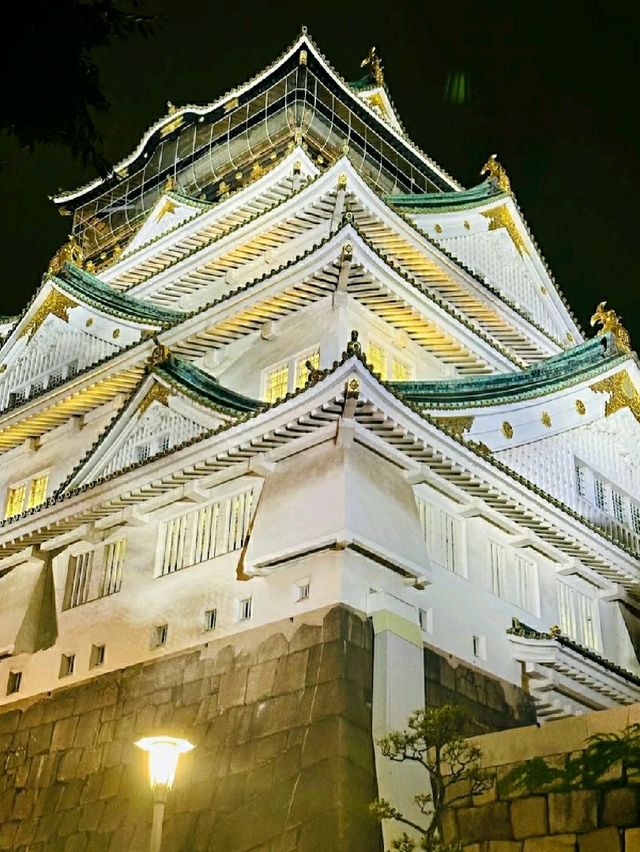 OSAKA CASTLE.
