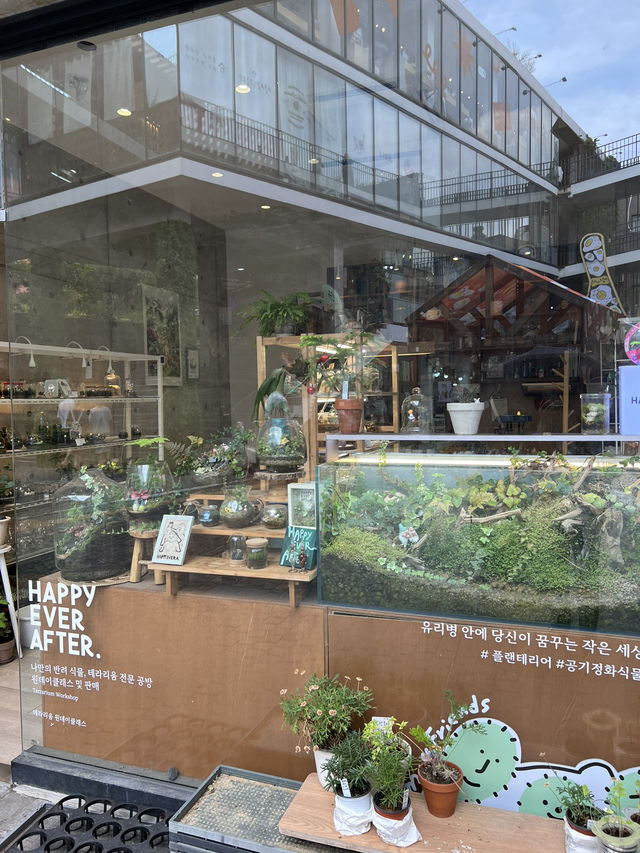 인사동 쌈지길