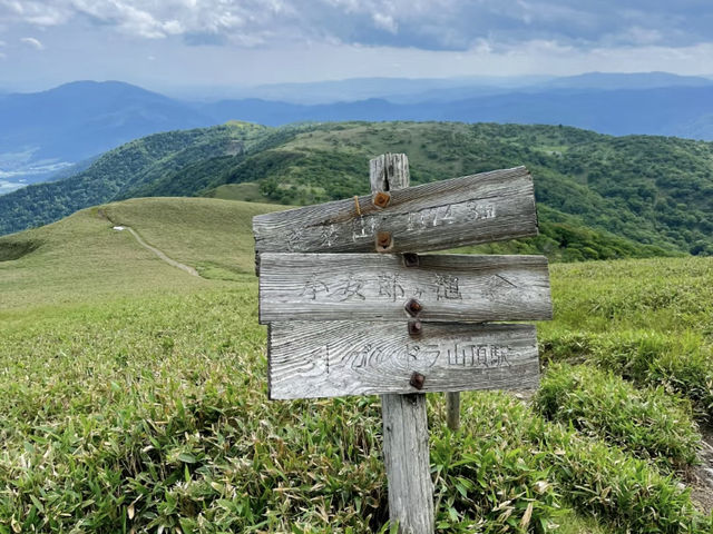 Biwako Valley: A Relaxing Day Trip from Kyoto! ⛰️🌳