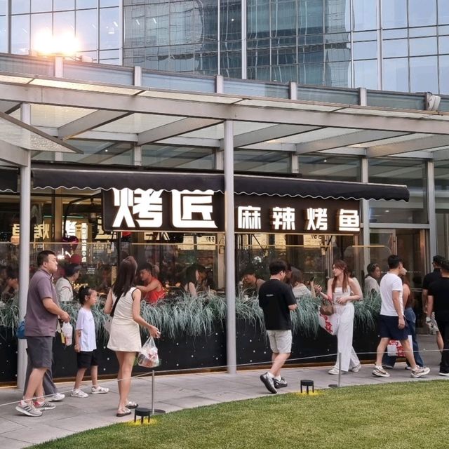 🔥 Review: Chengdu Kaojiang