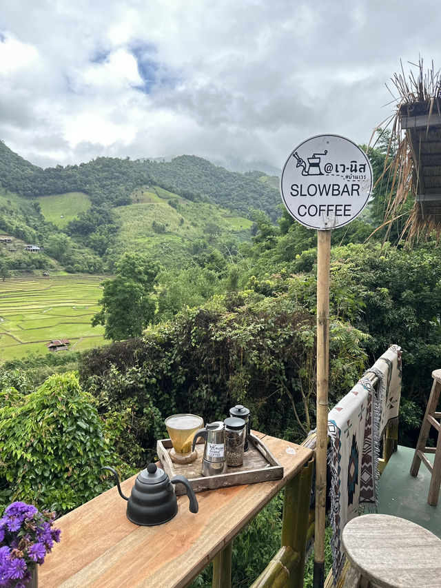 ขุนเขา เราน่าน