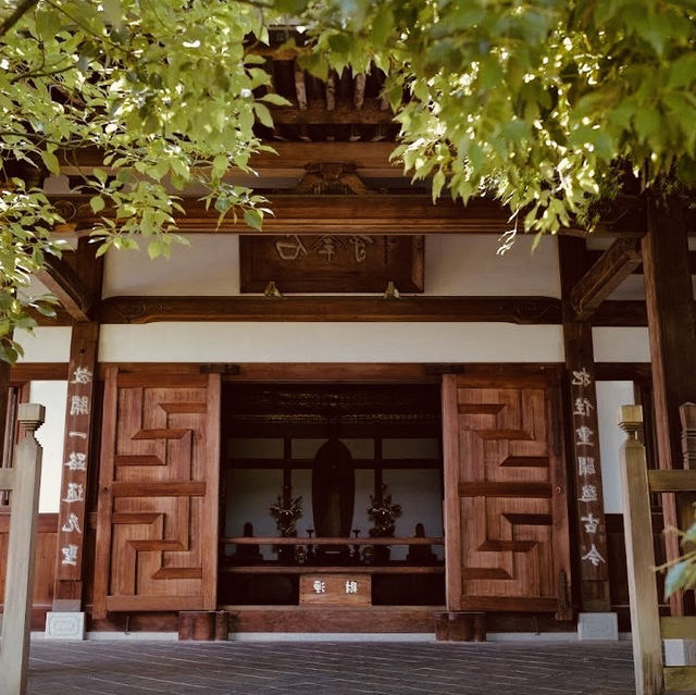 🌿 Secret Kyoto Escape: Sekiho-ji Temple – Fushimi Inari’s Quiet Neighbor