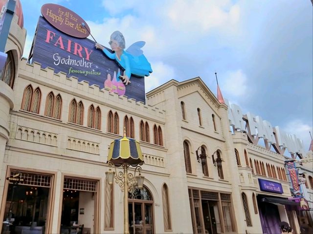 The amazing world of Shrek comes to life in Far Far Away