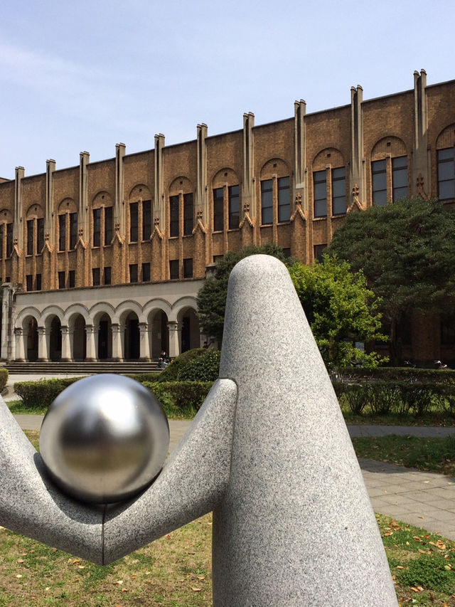 【本郷から根津へ: ツーリスト向け東京大学本郷キャンパス　夏休み向け】