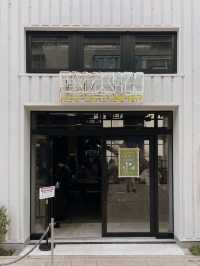 Brooklyn Roasting Company Shimokitazawa