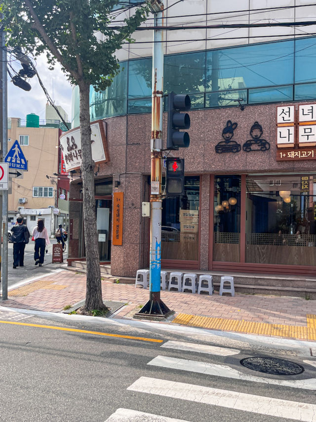 광안리 해수욕장 앞 전래동화 컨셉의 맛집