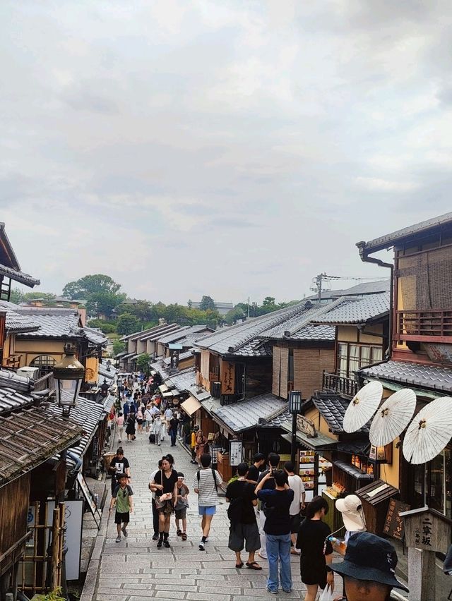 Kyoto - cultural gem!