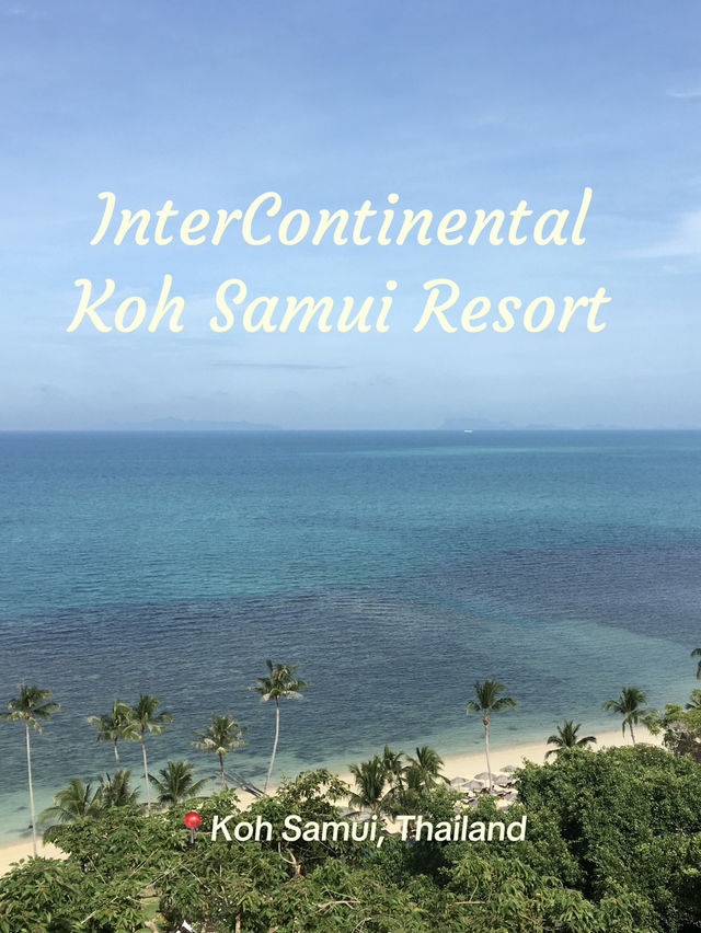 พักใจที่ InterContinental Koh Samui Resort