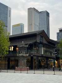 Taikoo Li 🛍️ 