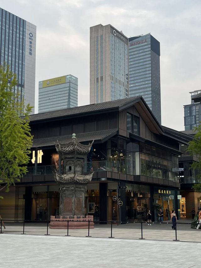 Taikoo Li 🛍️ 