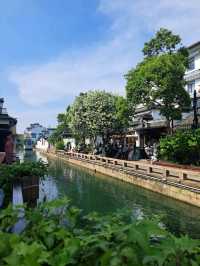 Beautiful Suzhou