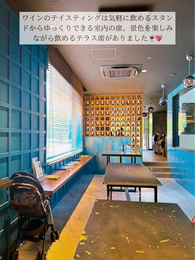🍇ワイン好きな人集合！日本にある南フランス in 甲府市🍇