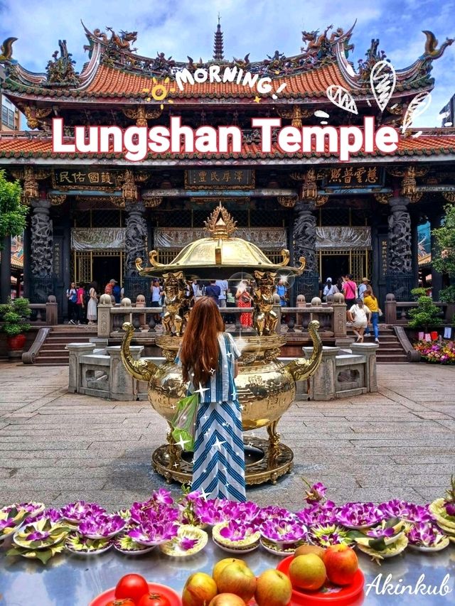 ขอพรความรักกับเฒ่าจันทรา