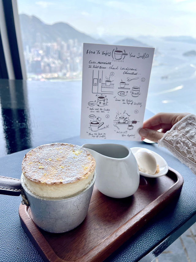 🇭🇰尖沙咀浪漫高空約會慶生餐廳🥰