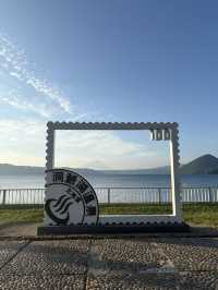 Lake Toya in July 2025 🎆