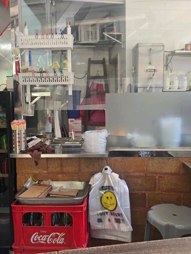 Wu Er Guang Chao Fu Noodle Restaurant.