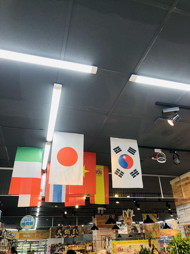 二十四小時的便利店👍❤️👍❤️