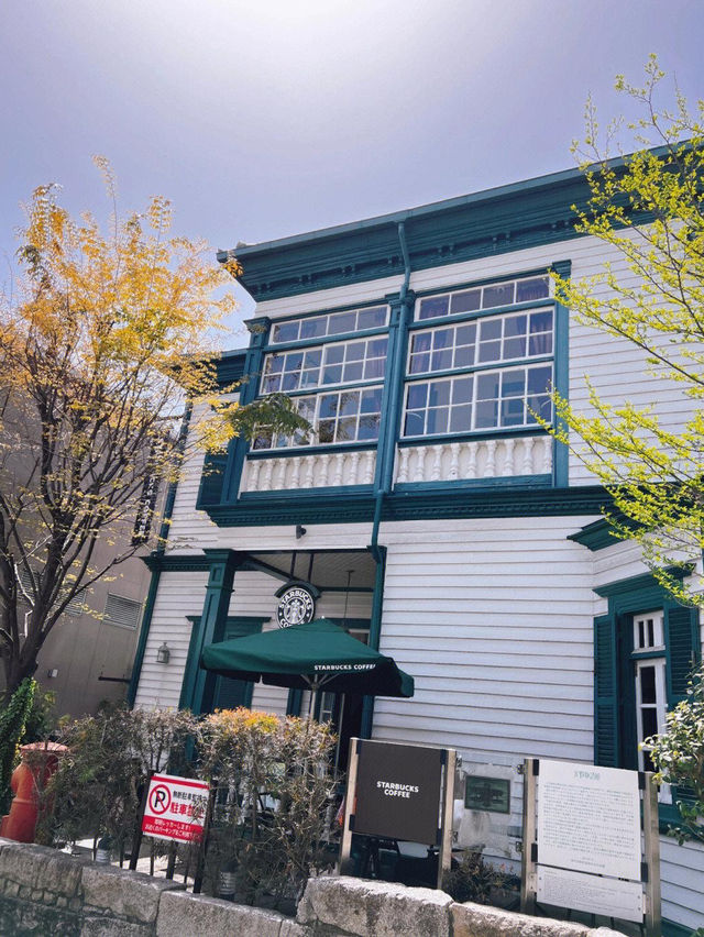 北野異人館