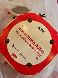 รีวิวร้านไก่ทอด KFC สาขา ปตท.ภูเรือ จ.เลย