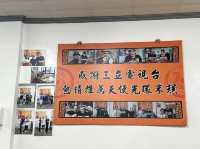 臺中梧棲 海線在地小店 天使光環米糕