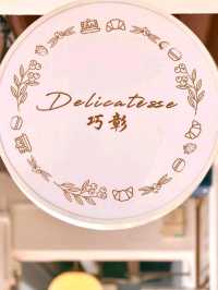 Delicatesse Singapore
