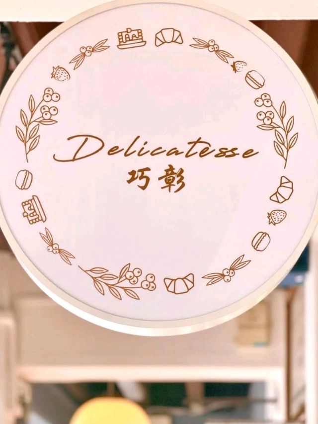 Delicatesse Singapore